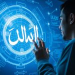 معرفی و بررسی ابزارهای هوش مصنوعی: راهنمای کامل شما با ایآیابزار 5 ai abzar introduction persian ai tools directory